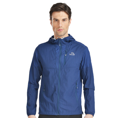 

Pearson and (PELLIOT) outdoor sunscreen clothing light skin windbreaker men and women quick drying clothes 1221 male pure light gray L