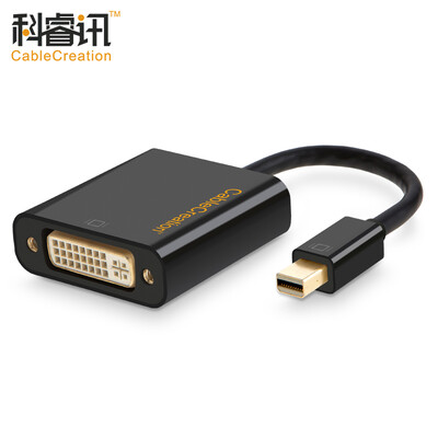 

CABLE CREATION MiniDP to DVI converter Mini DisplayPort to DVI adapter macbook lightning connection TV projection 1080P black CD0080
