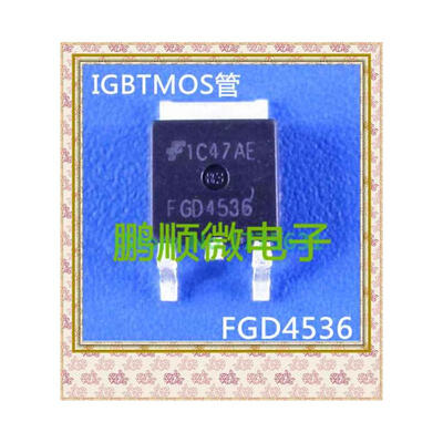 

50PCSlot FGD4536
