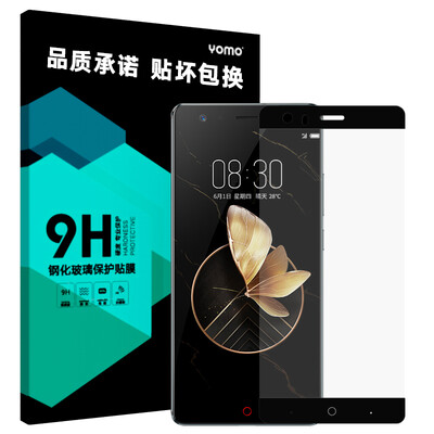 

Защитное закаленное стекло YOMO для nubia Z17, черное