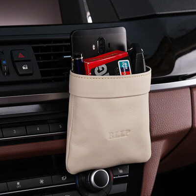 

Boliliang car outlet bag BL1617 car mobile phone holder multi-function air outlet bag storage bag box barrel beige