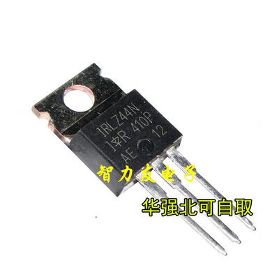 

10pcslot IRLZ44N IRLZ44 IRLZ44NPBF TO-220 new original free shipping