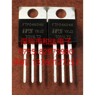

FTP04N04N TO-220