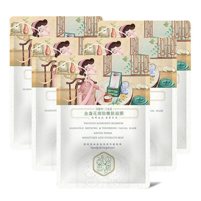 

Barker Trilobson Marigold Fragrance Firming Mask * 5 pieces (moisturizing, moisturizing skin