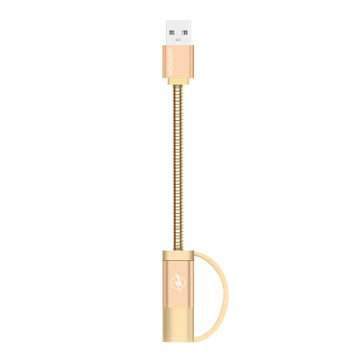 

Машина музыкальное поле Apple data cable портативный мини-молния быстрый зарядный кабель для передачи данных iPhone 8/7 / 6s / Plus / iPad air2 и другое золото M329