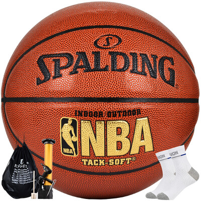 

Spalding Spalding 73-303 Rubber Material No. 6 Ball Woman with Basketball