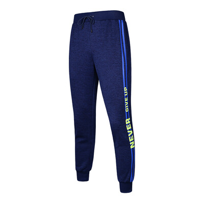

Qiaodan men s knitting sports trousers sports running trousers XKL1372519 light gray 3XL