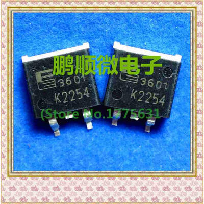 

20PCSlot 2SK2254 K2254 2SK2754 K2754