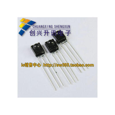 

8138) HS0038 1838 3387