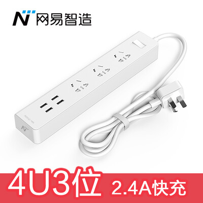

Выборы-Йорк-Йорк zhizao 4USB интерфейсы 2.4A быстрая зарядка +3 отверстия гнездо / штекер панели / вставленной строки / полосы / патч-панели / двери защиты детей сопротивления полосы 1,5 м