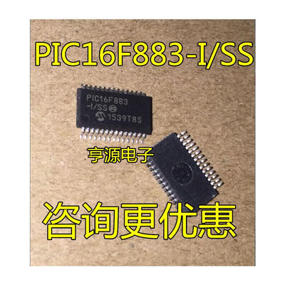 

16F883 PIC16F883-I/SS PIC16F883 SSOP-28