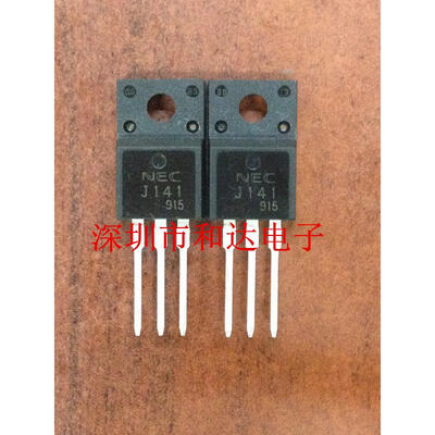

2SJ141