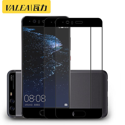 

[Две части] плитка (VALEA) Huawei P10 плюс закаленная пленка Huawei p10 плюс полноэкранная стальная пленка с покрытием HD мобильный телефон защитная пленка черный 5,5 дюймов