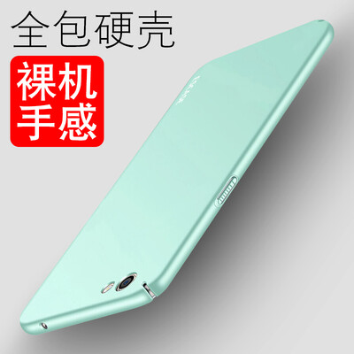 

мобильный телефон оболочки мобильный телефон наборы OPPO телефон случае серии ESCASE OPPO R9s Plus R9S Плюс все включено краска кожу чувствовать твердую кожу хандрить