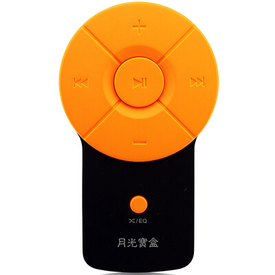 

Moonlight box A6 white sports back clip mini music player mp3 student