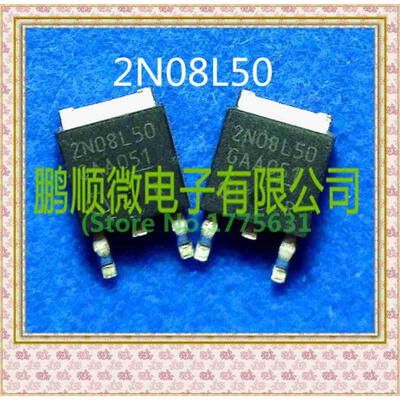 

20PCS/lot 2N08L50 SPD22N08S2L-50 TO252
