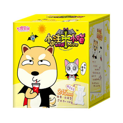 

Seven degrees of space SPACE7 small Wang small meow cotton soft surface ultra-thin daily sanitary napkin 245mm 10