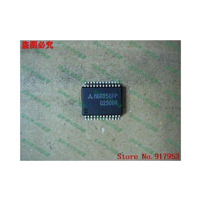 

Free shipping 10PCS 100% NEW M66256FP
