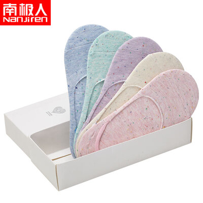 

Jingdong Supermarket Antarctic Nanjiren men socks leisure spring&summer Lingge invisible business sports boat socks 5 double gift box mixed color uniform