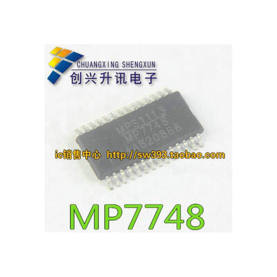 

MP7748 MP7748DF-LF-Z