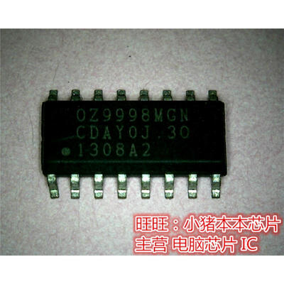

OZ9998MGN 029998MGN SOP
