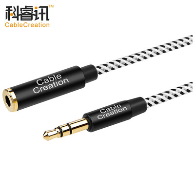 

CABLE CREATION Car AUX Audio Line Male to Female Extension Cable 0.9m Headphone Flat Panel Extension Car 3.5 Audio Lengthen Line TV Monitor Line Black CC0440