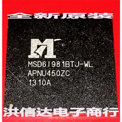 

MSD6I981BTJ-WL MSD61981BTJ-WL
