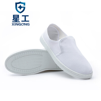 

XINGGONG anti-static shoes clean shoes workshop work shoes breathable clean shoes white 37 yards