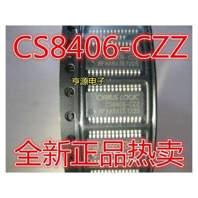 

CS8406 CS8406-CZZ TSSOP-28