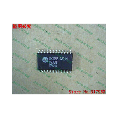 

Free shipping 10PCS 100% NEW UM3758-180AM UM3758-120AM UM3758-108AM