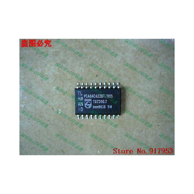 

Free shipping 10PCS 100% NEW PCA84C422BT