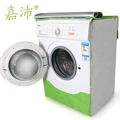 

Jia Pei WA-122QL Washing Machine Cover Waterproof Sunscreen Dust Cover Umbrella Cloth Applicable Little Swan / Haier / Midea / Sanyo / Power Brand Brand Butterfly Jungle Large