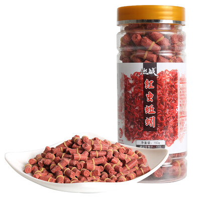 

Fishing king fishing bait red bugs rubber band particles fishing bait wild fishing carp carp bait red insects grain