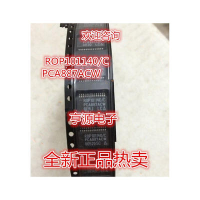 

ROP101140C PCA887ACW SSOP28