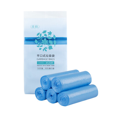 

Jingdong Supermarket] Jia Bai Jingdong self-owned household point off the flat-style garbage bags 45CM * 50 * 150 only