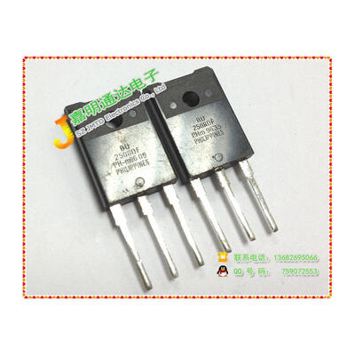 

Free shipping 5pcs/lot BU2508DF TO-3F new original