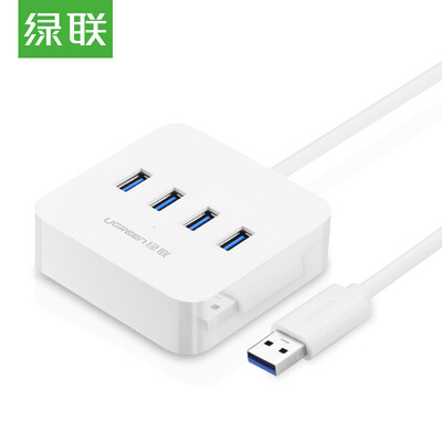 

Зеленый (UGREEN) USB-сплиттер 3.0 высокоскоростной 4-портовый многофункциональный расширительный конвертер HUB ноутбук с четырьмя концентраторами с интерфейсом мощности 1,5 м 30221