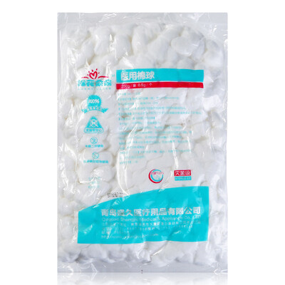 

Cotton flower flower medical cotton ball sterile degreasing disinfection baby cotton ball 250g