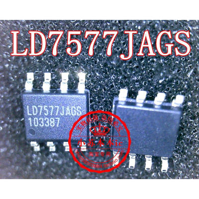 

LD7577JAGS SOP8