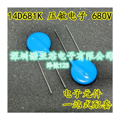 

14D681K 680V 14K681