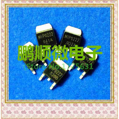 

50PCS/ LOT MIP0222 TO-252