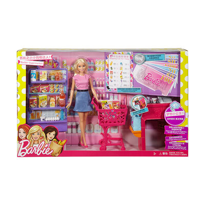 

Барби (Barbie) кукла девушка покупки небольшого Дарен FDY23