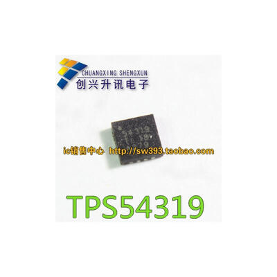 

TPS54319 54319 QFN