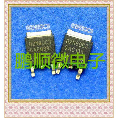 

50PCSlot 02N80C3 TO252