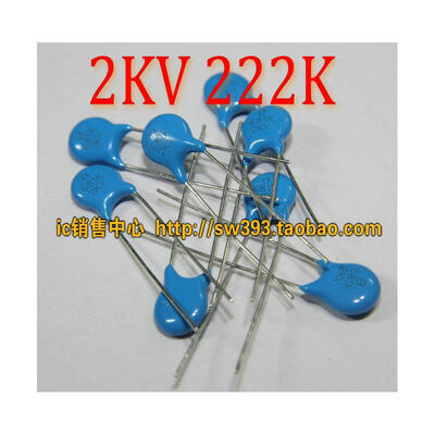 

2KV222K 2KV222