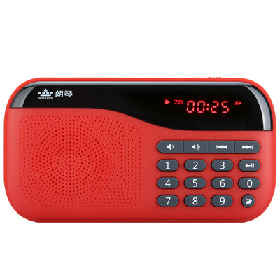 

Longines ROYQUEEN X5 portable card radio Walkman old mp3 music player phone mini stereo digital jukebox flames red