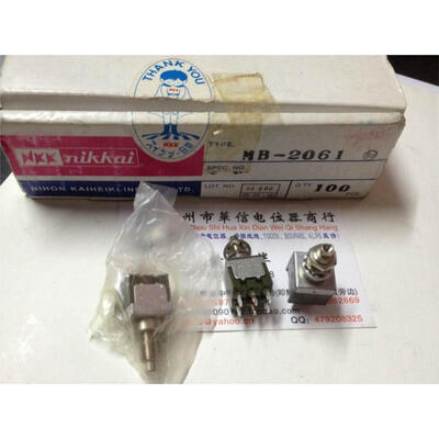 

NKK MB-2061 6A.125V.AC 6 foot by foot switch with switch