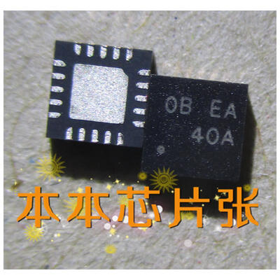 

OB=DM 0B= 08= QFN20