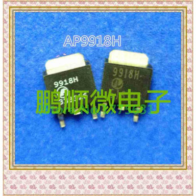 

50PCSlot AP9918H 9918H TO-252