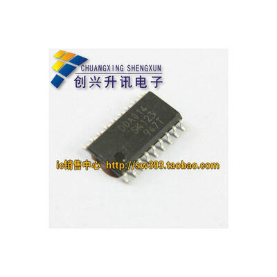 

DDA014 SOP-18